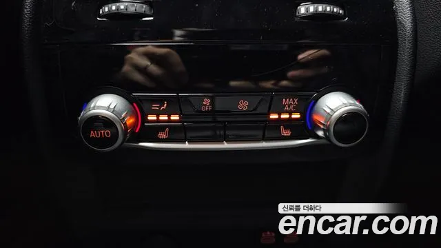 BMW 5 Series (G30) id 2675242 из Кореи 8