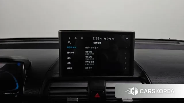 Hyundai Casper id 3634877 из Кореи 8