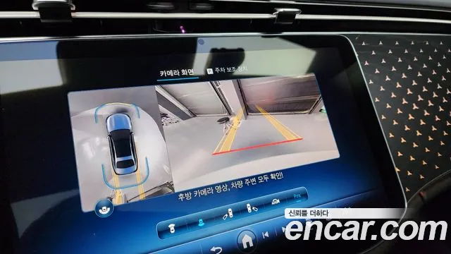 Mercedes-Benz E-Class W214 id 2718509 из Кореи 8