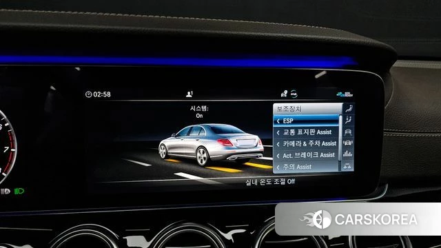 Mercedes-Benz E-Class W213 id 3800741 из Кореи 8