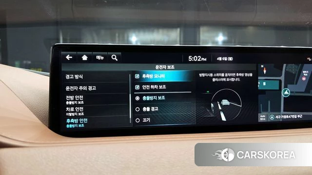 Genesis G80 (RG3) id 3891617 из Кореи 8