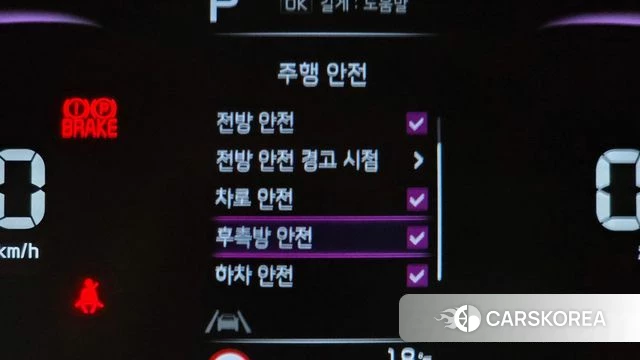 Kia The New Morning (JA) id 3939773 из Кореи 8