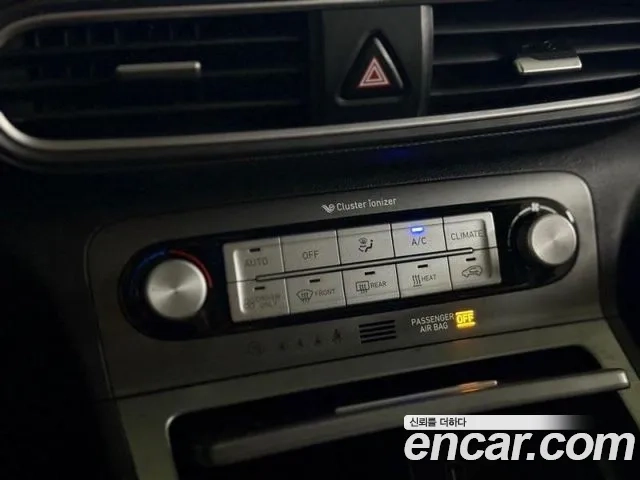 Hyundai Kona Electric id 2948668 из Кореи 8