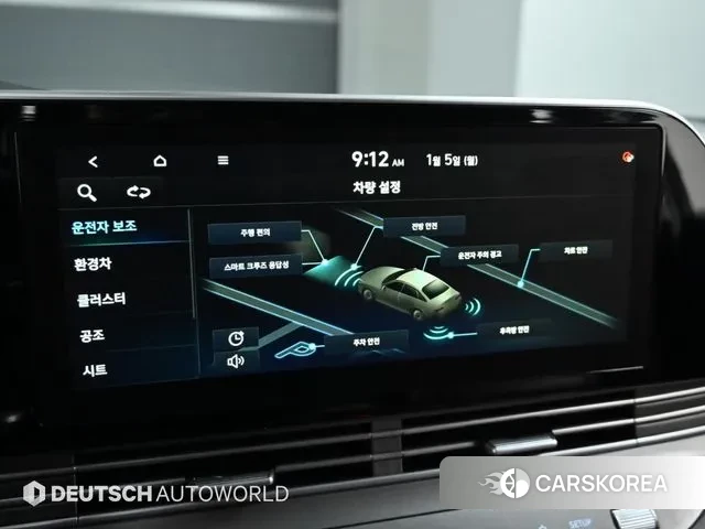 Hyundai The New Grandeur IG Hybrid id 3546506 из Кореи 8