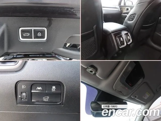 Kia Sorento 4th Generation id 2864101 из Кореи 8