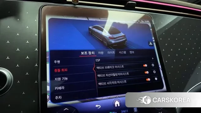 Mercedes-Benz EQE V295 id 3625151 из Кореи 8