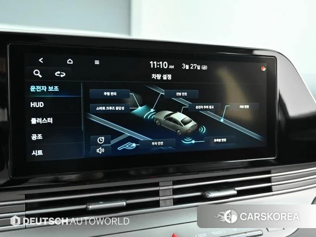 Hyundai The New Grandeur IG id 3878957 из Кореи 8