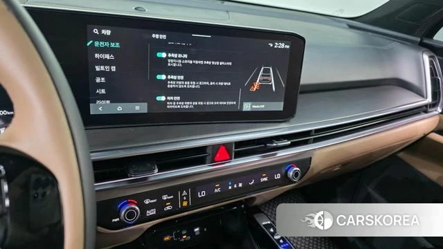 Kia The New Sorento 4th Generation id 4474073 из Кореи 8