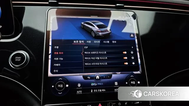 Mercedes-Benz EQS V297 id 3529145 из Кореи 8