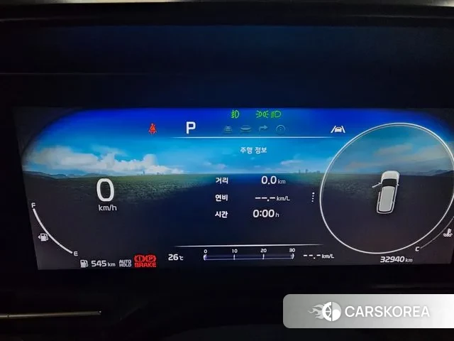 Kia Carnival 4th generation id 2883936 из Кореи 8