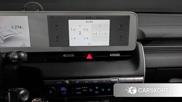 Hyundai Ionic 5 id 4282475 из Кореи 8