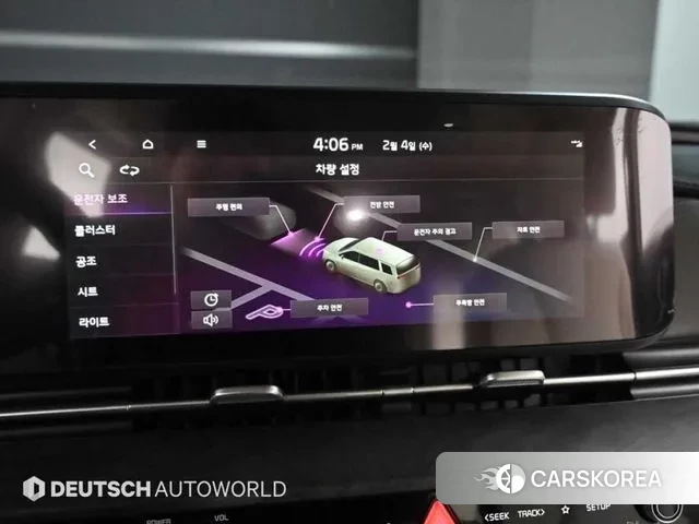 Kia Carnival 4th generation id 3666156 из Кореи 8