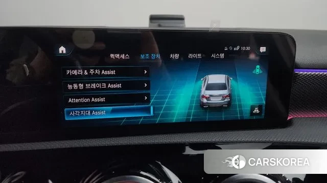 Mercedes-Benz A-Class W177 id 3463816 из Кореи 8