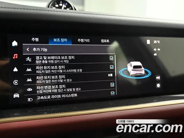 Porsche Cayenne (PO536) id 2736668 из Кореи 8