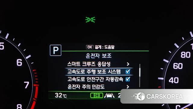 Genesis G80 id 4581543 из Кореи 8