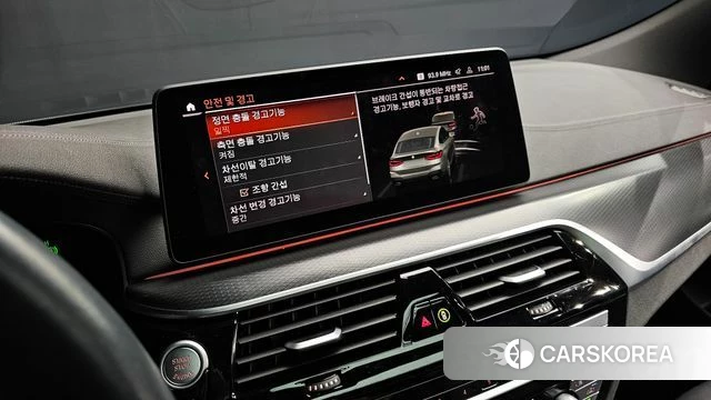 BMW 6 Series GT (G32) id 4528712 из Кореи 8