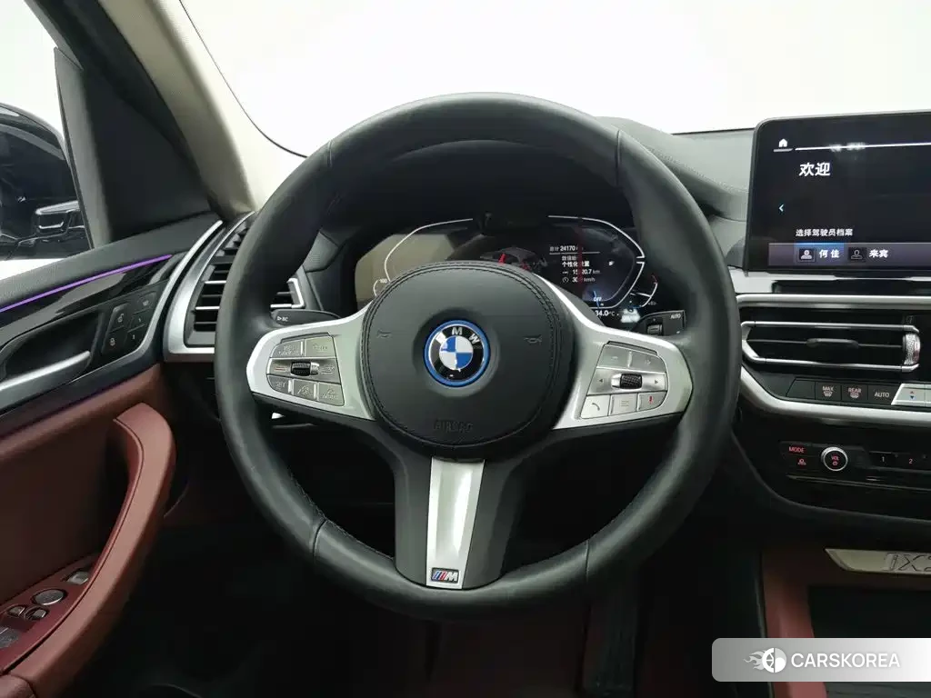 BMW iX3 id 4680461 из Китая 8
