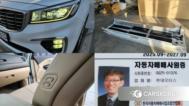 Kia The New Carnival id 3857401 из Кореи 8