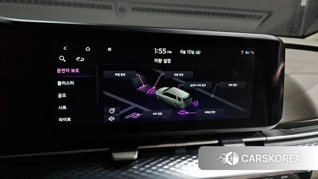 Kia Carnival 4th generation id 3915476 из Кореи 8