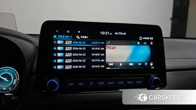 Hyundai The New Kona Hybrid id 4489870 из Кореи 8