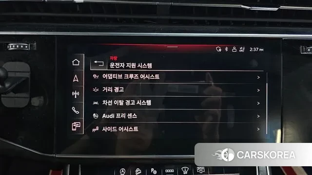 Audi Q7 (4M) id 3028005 из Кореи 8