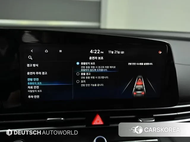 Hyundai Avante (CN7) id 3395902 из Кореи 8