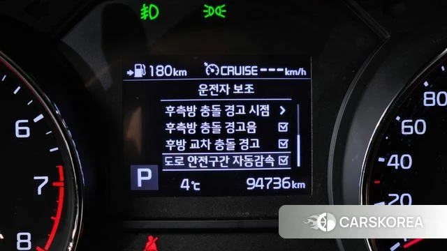 Kia The New Carnival id 3829312 из Кореи 8