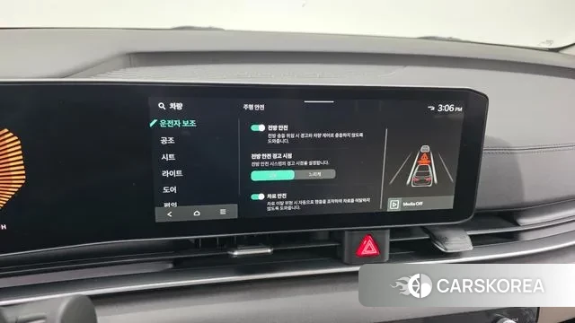 Kia The New Carnival 4th Generation id 3580851 из Кореи 8