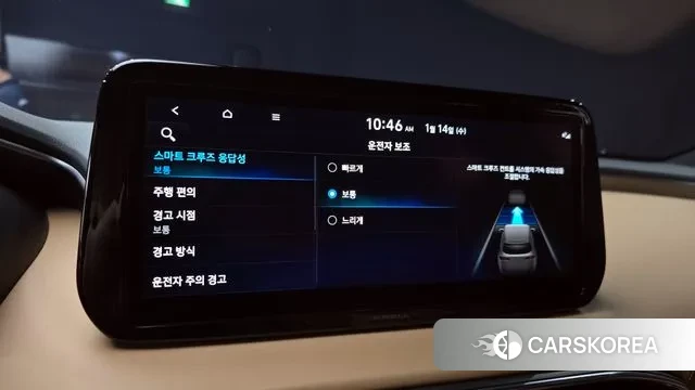 Hyundai The New Santa Fe id 3581470 из Кореи 8