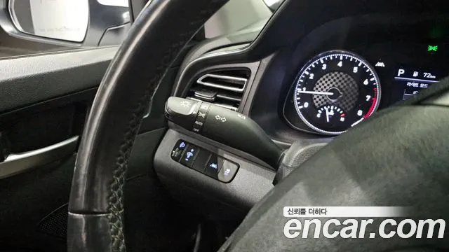 Hyundai The New Avante AD id 2255103 из Кореи 8