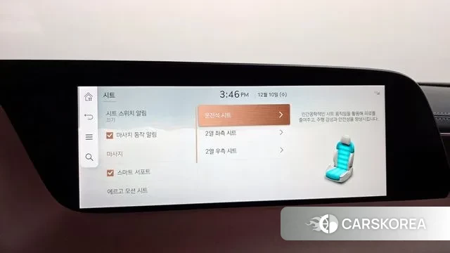 Genesis G90 (RS4) id 3463144 из Кореи 8