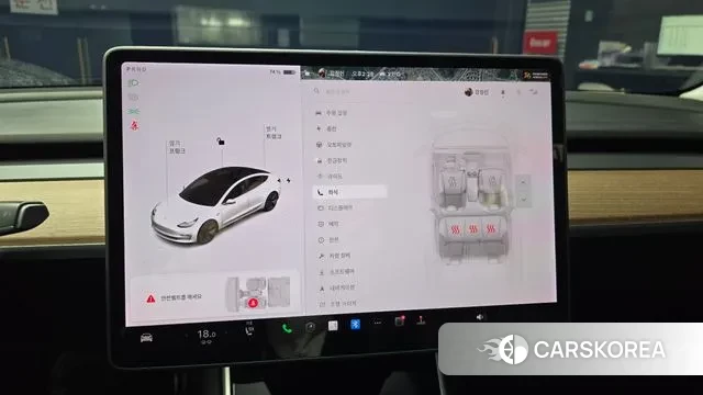 Tesla Model 3 id 3033276 из Кореи 8