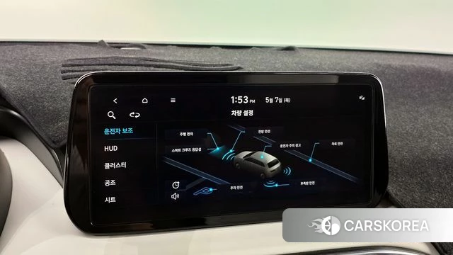Hyundai The New Santa Fe id 4281400 из Кореи 8