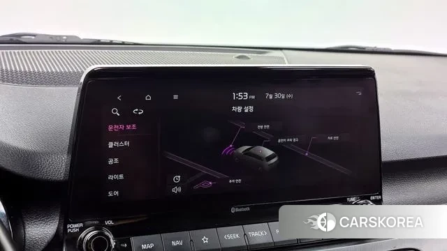 Kia Seltos id 2985837 из Кореи 8