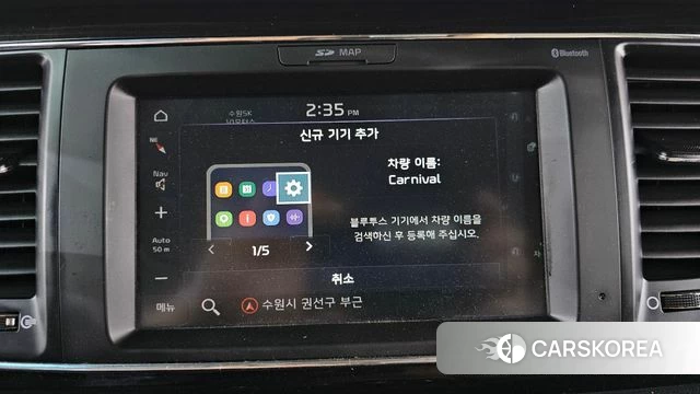 Kia The New Carnival id 4417327 из Кореи 8