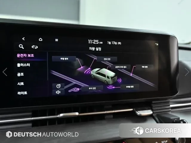 Kia Carnival 4th generation id 3581419 из Кореи 8