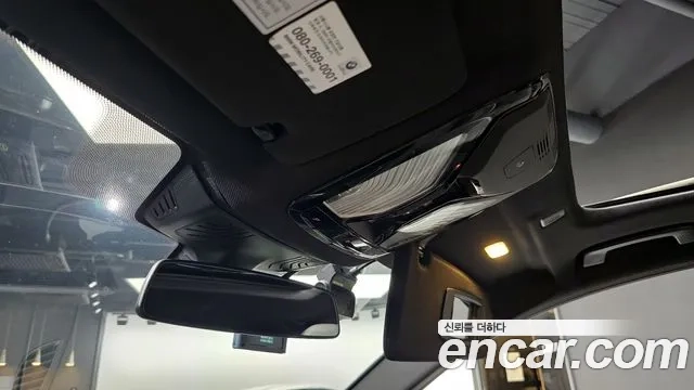 BMW 5 Series (G30) id 2916987 из Кореи 8