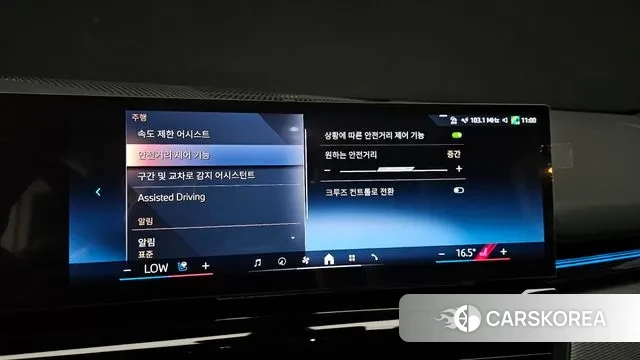 BMW 5 Series (G60) id 3031571 из Кореи 8