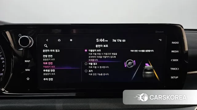 Kia K5 3rd generation id 3787863 из Кореи 8