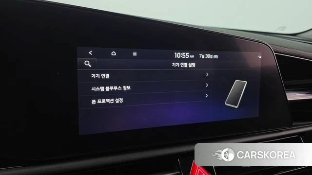 Kia Di All New Niro EV id 4645735 из Кореи 8