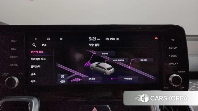 Kia Sorento 4th Generation id 3813591 из Кореи 8