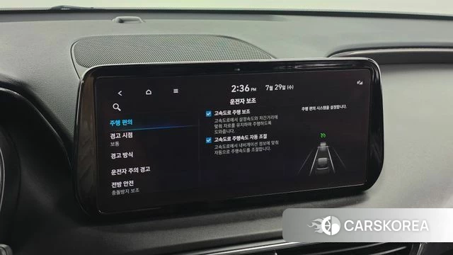 Hyundai The New Santa Fe id 4640974 из Кореи 8