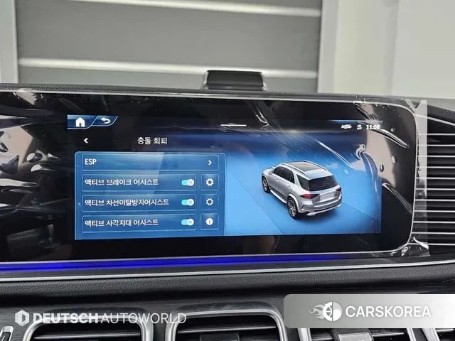 Mercedes-Benz GLE-Class W167 id 3644342 из Кореи 8