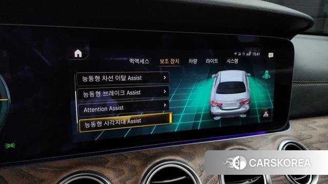 Mercedes-Benz E-Class W213 id 3839255 из Кореи 8