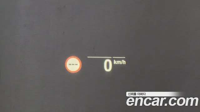 BMW 5 Series (G30) id 2670221 из Кореи 8