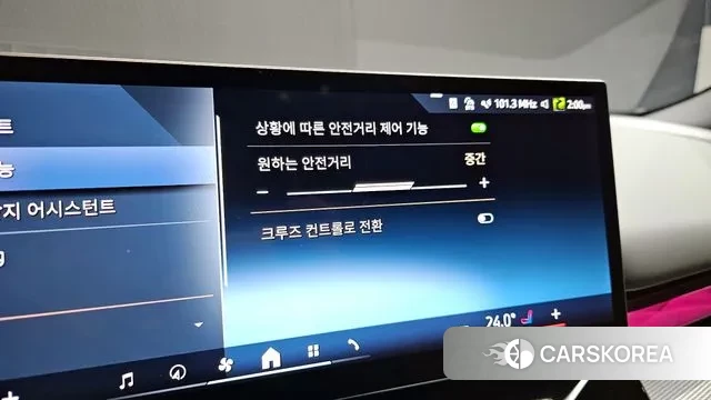 BMW 5 Series (G60) id 3605503 из Кореи 8