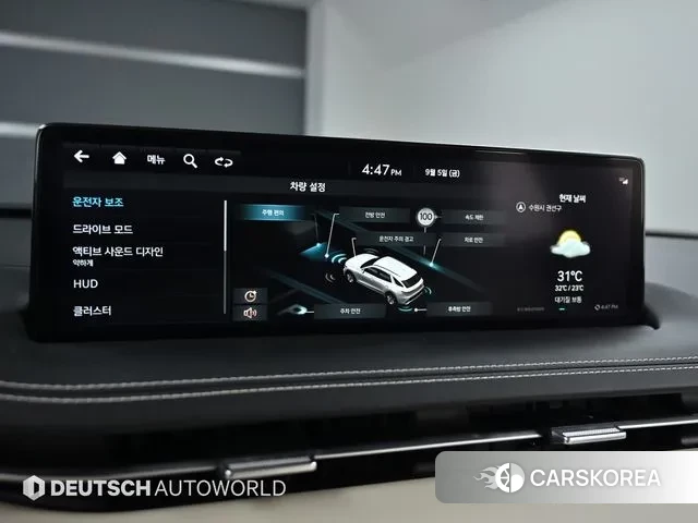 Genesis GV70 id 3125324 из Кореи 8