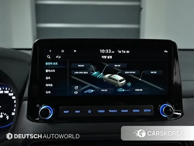 Hyundai The New Kona id 3545791 из Кореи 8