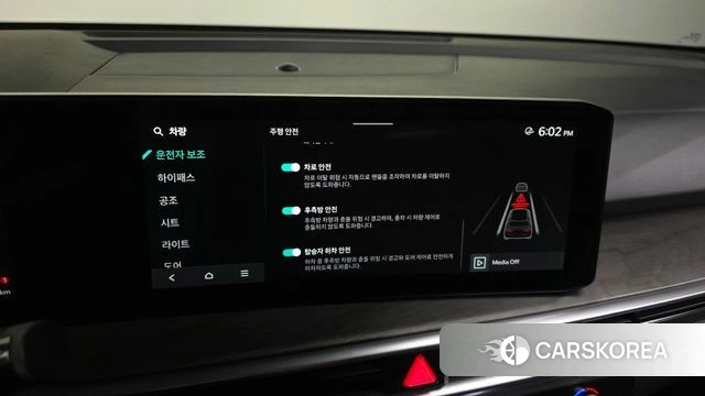 Kia The New Sorento 4th Generation id 4432643 из Кореи 8