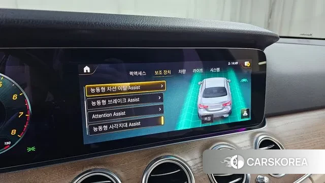 Mercedes-Benz E-Class W213 id 3562103 из Кореи 8